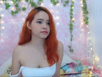 aisha_etoile chaturbate