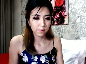 akikomori chaturbate