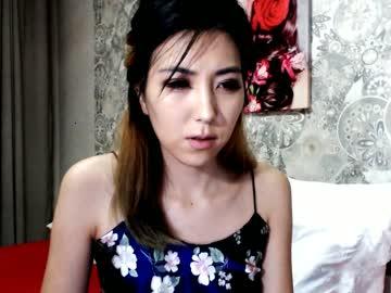 akikomori chaturbate