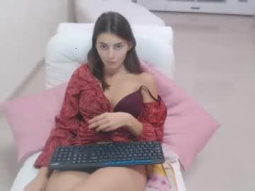 alisabanny11 chaturbate