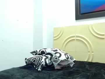 amaralovee chaturbate