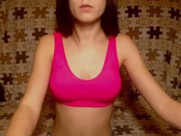 amily_smile chaturbate