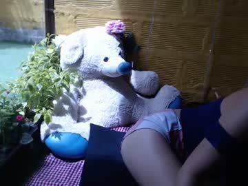 amira_stone chaturbate