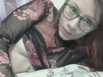 amorous_peach chaturbate