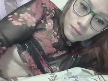 amorous_peach chaturbate