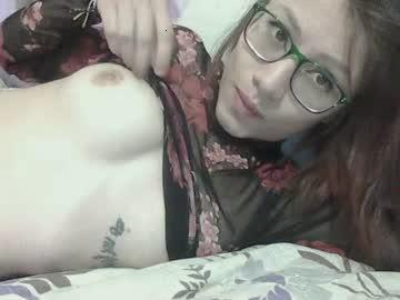 amorous_peach chaturbate