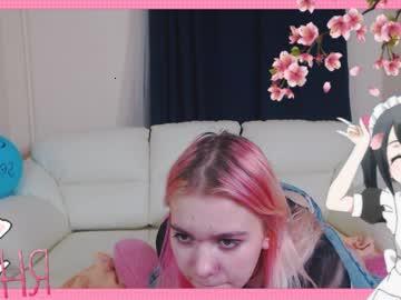 ariel_summertime chaturbate