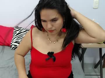 auramaria chaturbate