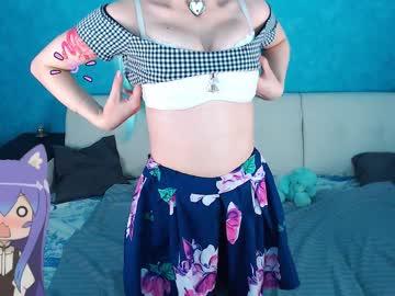 avery_cure chaturbate