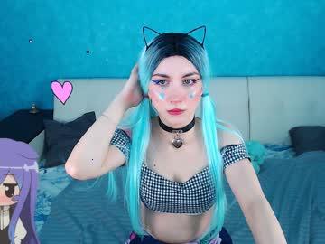 avery_cure chaturbate