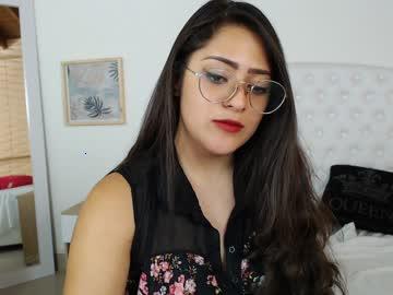 camile_suggar chaturbate