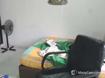 chanel_love12 chaturbate