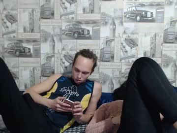 charming_pie chaturbate