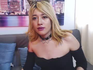 crystalblue2 chaturbate