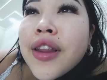 cutekimmforu chaturbate