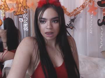 dakota_rushell chaturbate