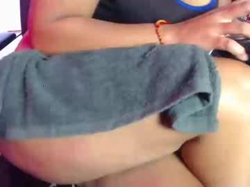 dulce_celeste11 chaturbate