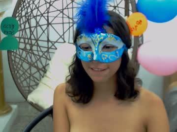 ema_watson chaturbate