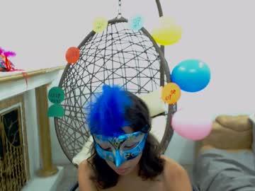 ema_watson chaturbate