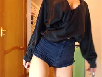 emily_stones chaturbate