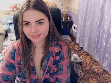 emilyroise chaturbate