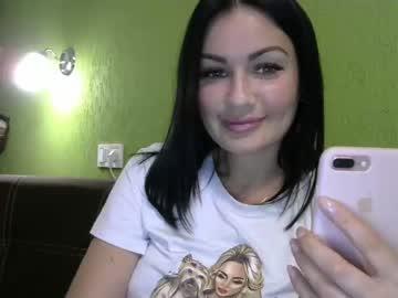 emmalove7 chaturbate