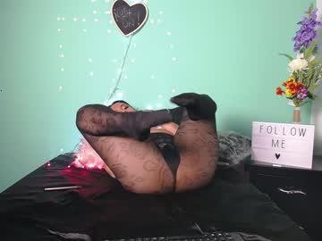 gabysmith1 chaturbate