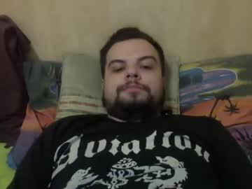 hornylion25 chaturbate