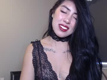 ihana_99 chaturbate