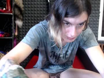 ink_sissyx chaturbate