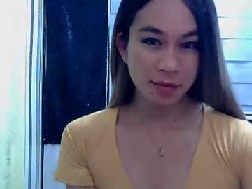 innocentts69 chaturbate