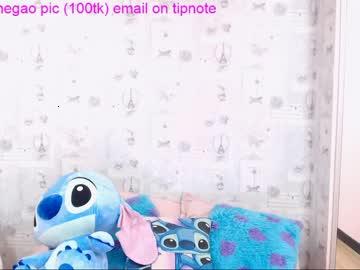 kaawaiigirl chaturbate