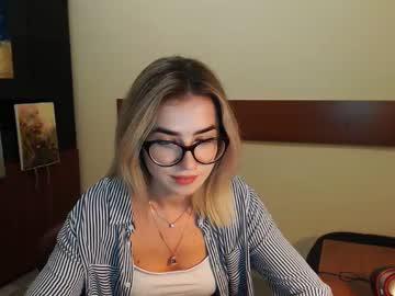 katiesfeis chaturbate