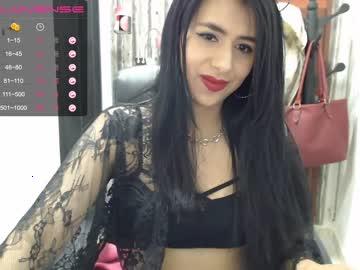 kehlany_g chaturbate