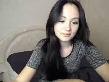 kimprinces chaturbate