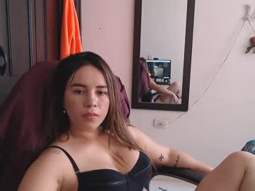 latina_katerina chaturbate