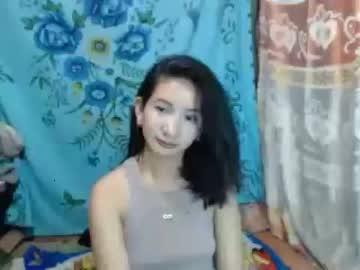 lovelypinayxxx chaturbate