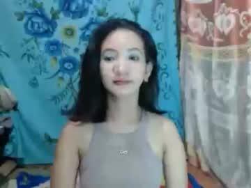 lovelypinayxxx chaturbate