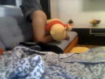 mery0614 chaturbate