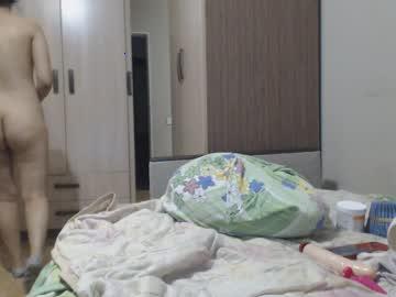 mia080696 chaturbate