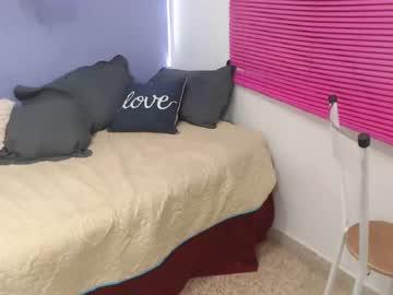 mia_celeste chaturbate