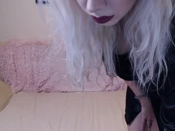 minoo_minoo chaturbate