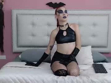 nahhiara2 chaturbate