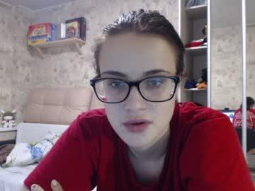 nicelusy chaturbate