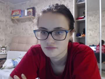 nicelusy chaturbate