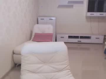 nikagray2 chaturbate