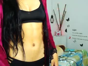 paulaluciana chaturbate