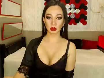 playfullmaria chaturbate