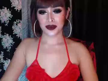 queenkiraasiantsxxx chaturbate