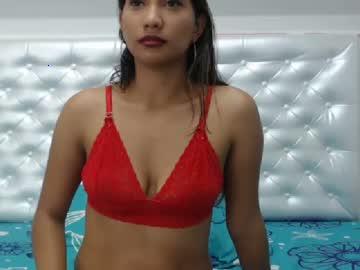 saraeevans chaturbate